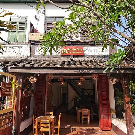 Phai Guesthouse Luang Prabang Zewnętrze zdjęcie