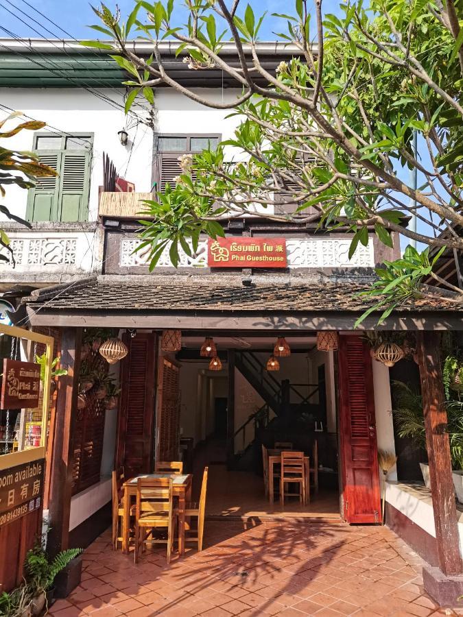 Phai Guesthouse Luang Prabang Zewnętrze zdjęcie