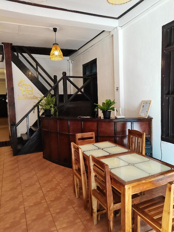 Phai Guesthouse Luang Prabang Zewnętrze zdjęcie